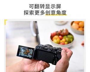 尼康相机镜头设置技巧是什么？