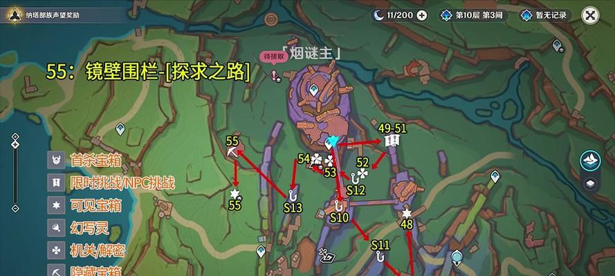 魔兽世界怎么出环形山？环形山任务有哪些？