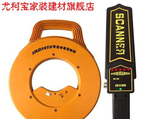 安立达测堵器充电器标准电压是多少？使用注意事项？
