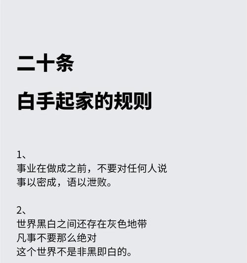 洛克王国00后纸牌获取方法是什么？有什么用途？