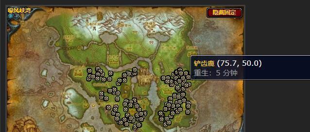 魔兽世界如何贴任务标签？