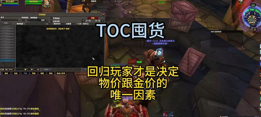 魔兽新玩家回归怎么升级？有哪些快速升级的方法？