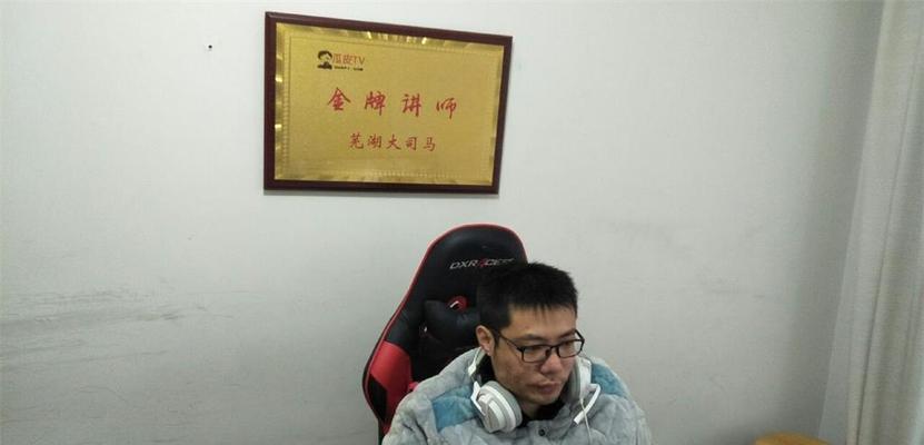 如何成为英雄联盟的金牌讲师？