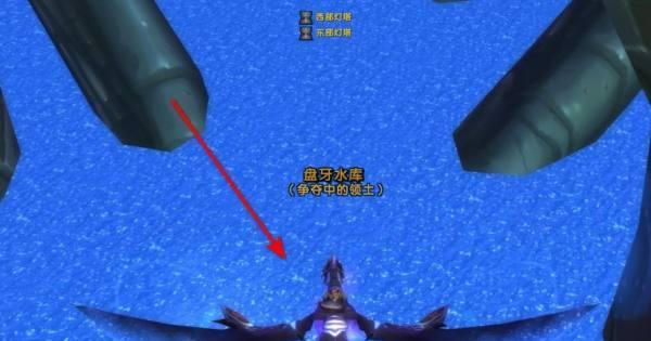 魔兽世界中如何进行水上潜水？