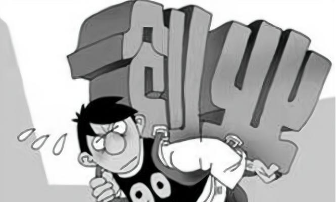 暗影精灵充电器正确摆放位置是什么？摆放有何讲究？