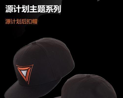 英雄联盟抽奖帽子的用途是什么？