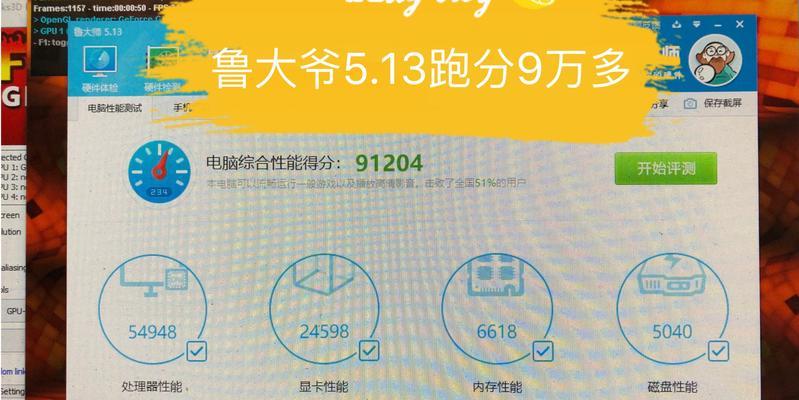 英雄联盟导致CPU占用高的原因是什么？
