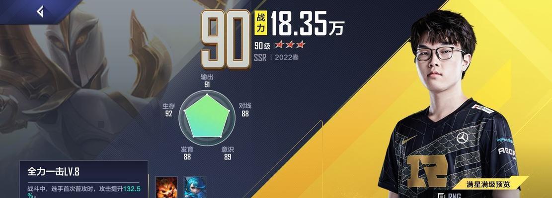 英雄联盟8个老哥角色名称是什么？