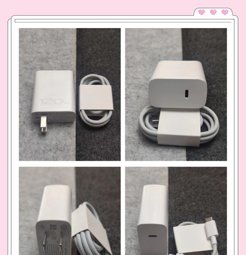 x80闪充充电器的功率是多少瓦？