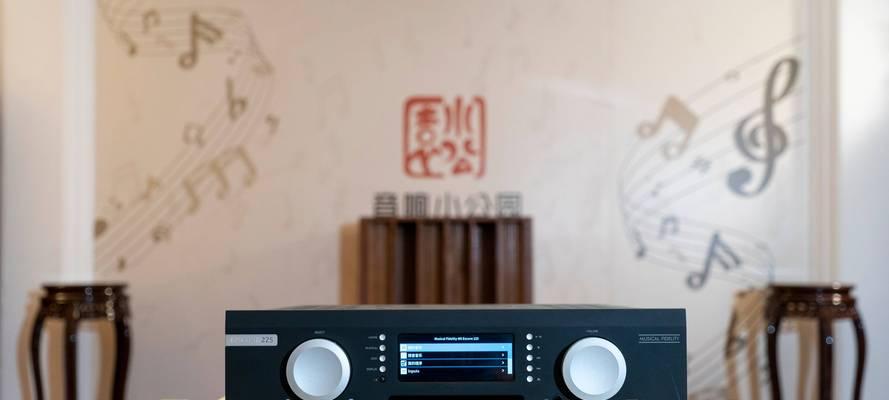 博美音箱如何插入u盘？插入u盘后如何播放音乐？