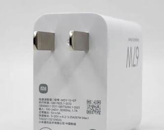 小米14需要什么类型的充电器？充电器的选购要点有哪些？