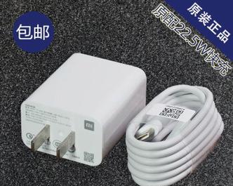 小米14需要什么类型的充电器？充电器的选购要点有哪些？