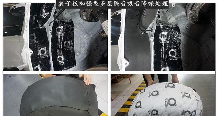 奔驰212防火墙漏水原因是什么？如何解决？