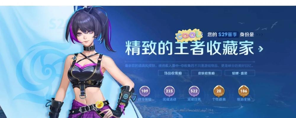 王者荣耀中人头的作用是什么？