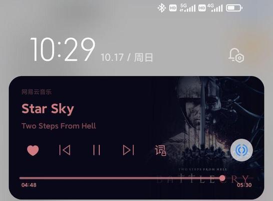 小米12如何屏蔽网易云音乐广告？屏蔽广告后会影响使用吗？
