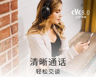 小米12如何屏蔽网易云音乐广告？屏蔽广告后会影响使用吗？
