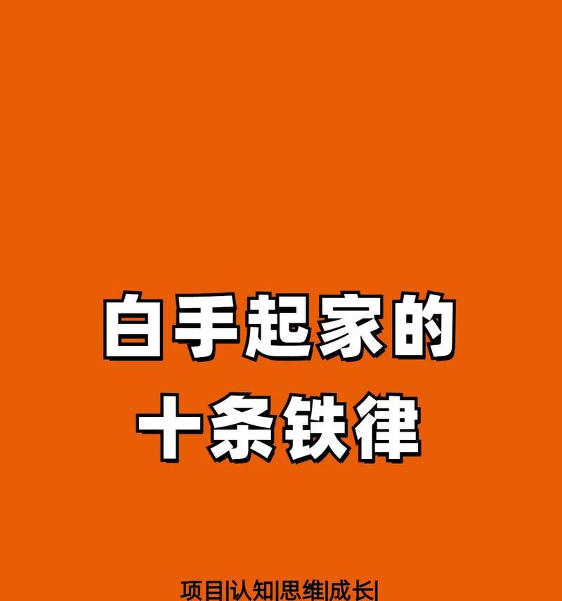 水龙头热水器显示90代表什么故障？如何维修？