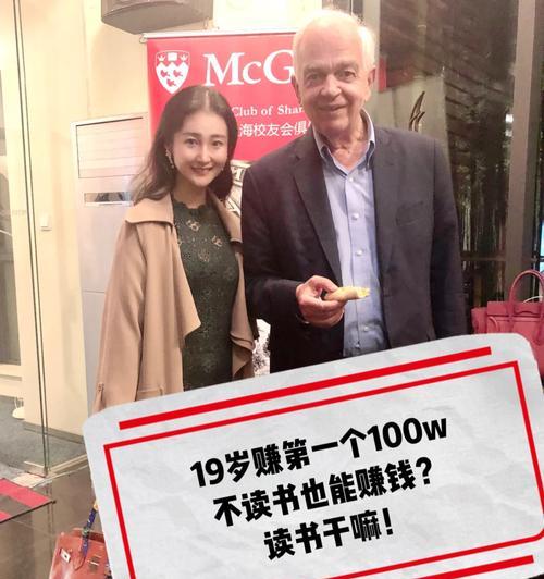水龙头热水器显示90代表什么故障？如何维修？