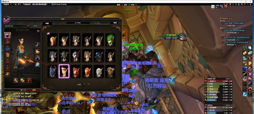 魔兽世界探索赛季附魔获取途径是什么？