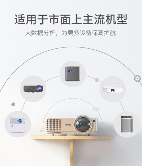 机顶盒支架如何固定在墙面上？安装步骤详细说明？