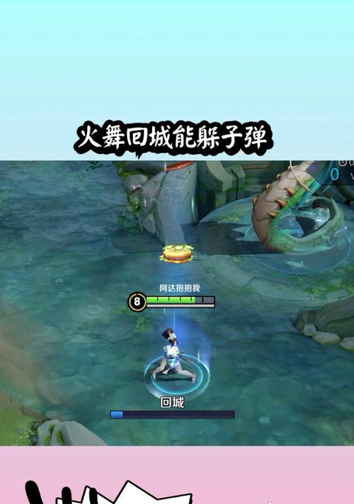 王者荣耀小浪荡如何获得？获得后有何用途？