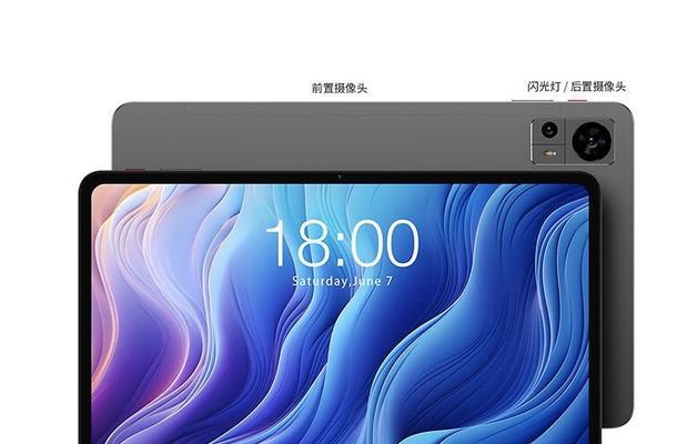 电脑平板二合一桌垫安装方法是什么？步骤有哪些？