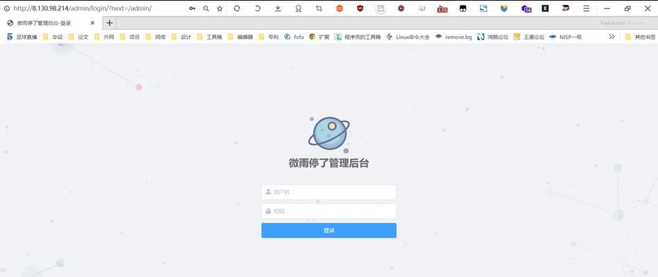 宝塔面板网关配置命令如何使用？常见问题有哪些？
