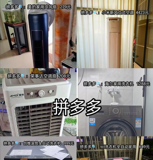 热水壶改装热水器的步骤是什么？