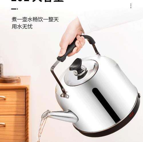 热水壶改装热水器的步骤是什么？