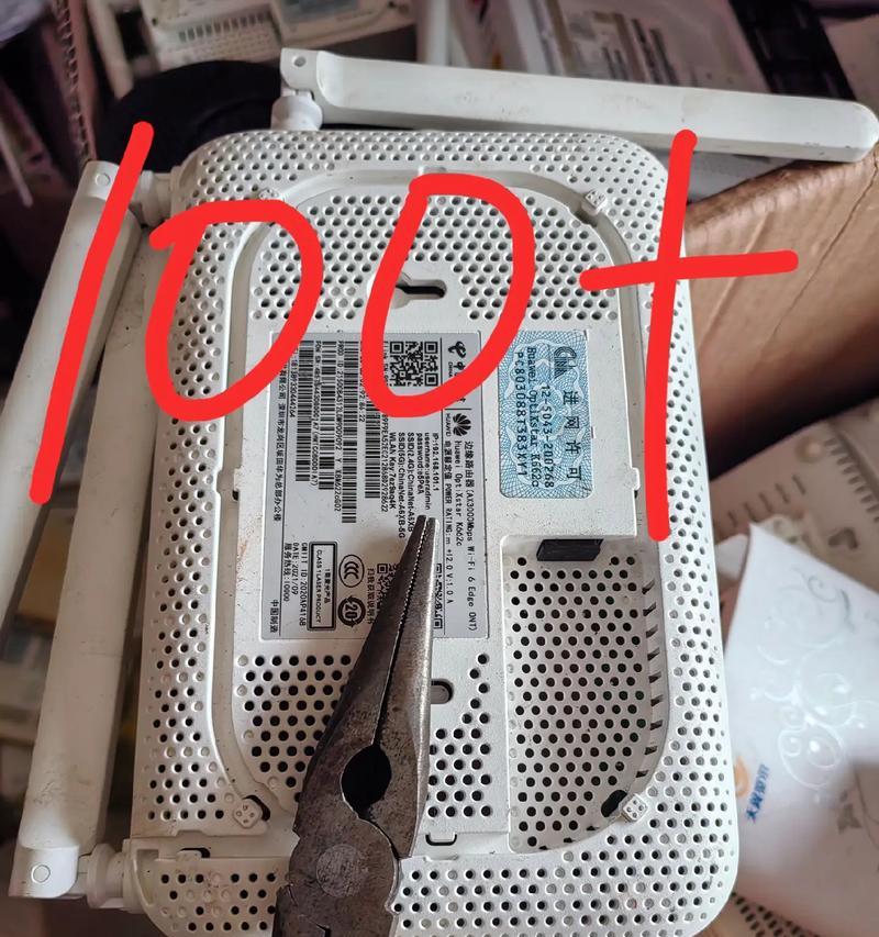 猫咪为何喜欢趴在机顶盒上？