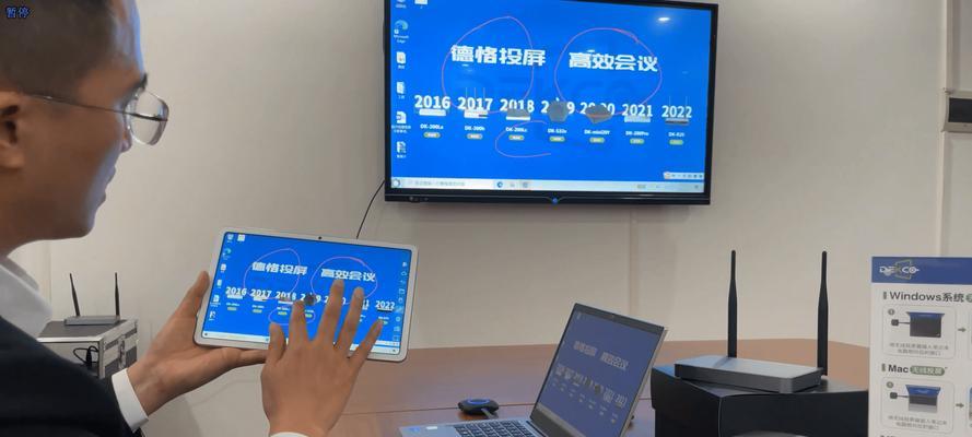 平板电脑播放视频模糊如何解决？有哪些技巧？