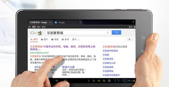 平板电脑播放视频模糊如何解决？有哪些技巧？
