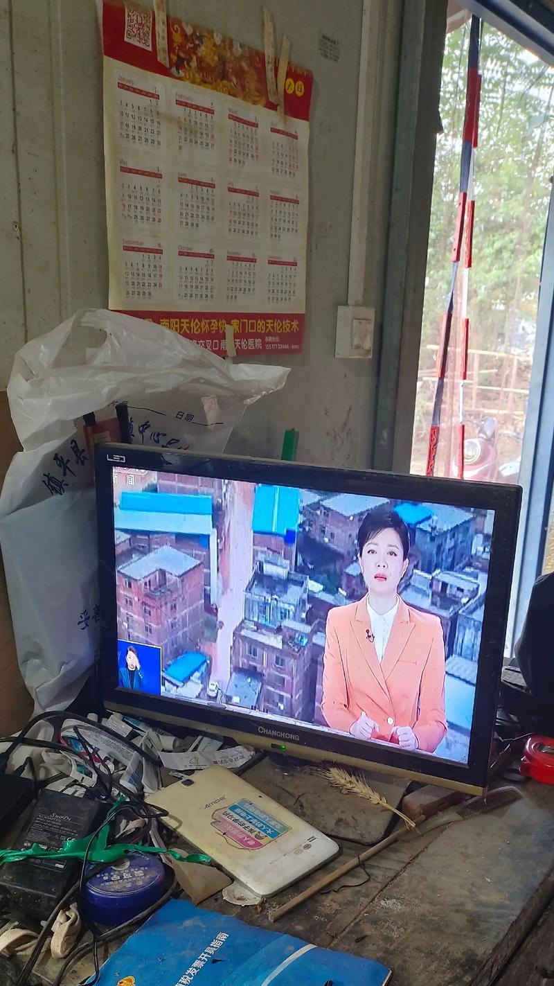 机顶盒安装游戏系统的方法是什么？游戏系统安装到机顶盒的步骤有哪些？