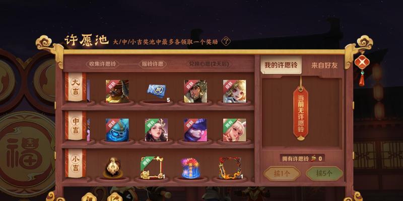 王者荣耀北签的作用是什么？北签如何获得？