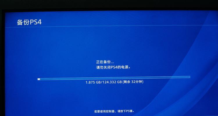 移动硬盘砂轮片更换步骤是什么？