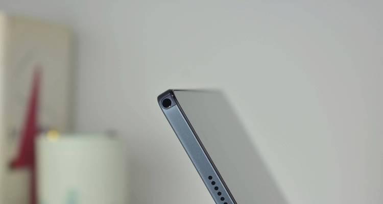 云电脑切换成云平板的方法是什么？操作步骤详细吗？