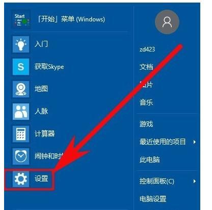 荣耀机匠平板电脑型号如何查看？有哪些方法？