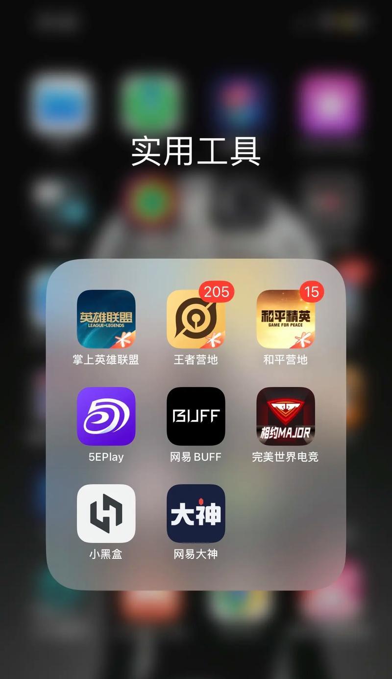 掌上英雄联盟胜点衰竭显示方法？