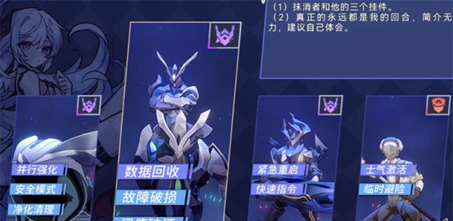 以太战线防火墙获取途径是什么？如何安装使用？
