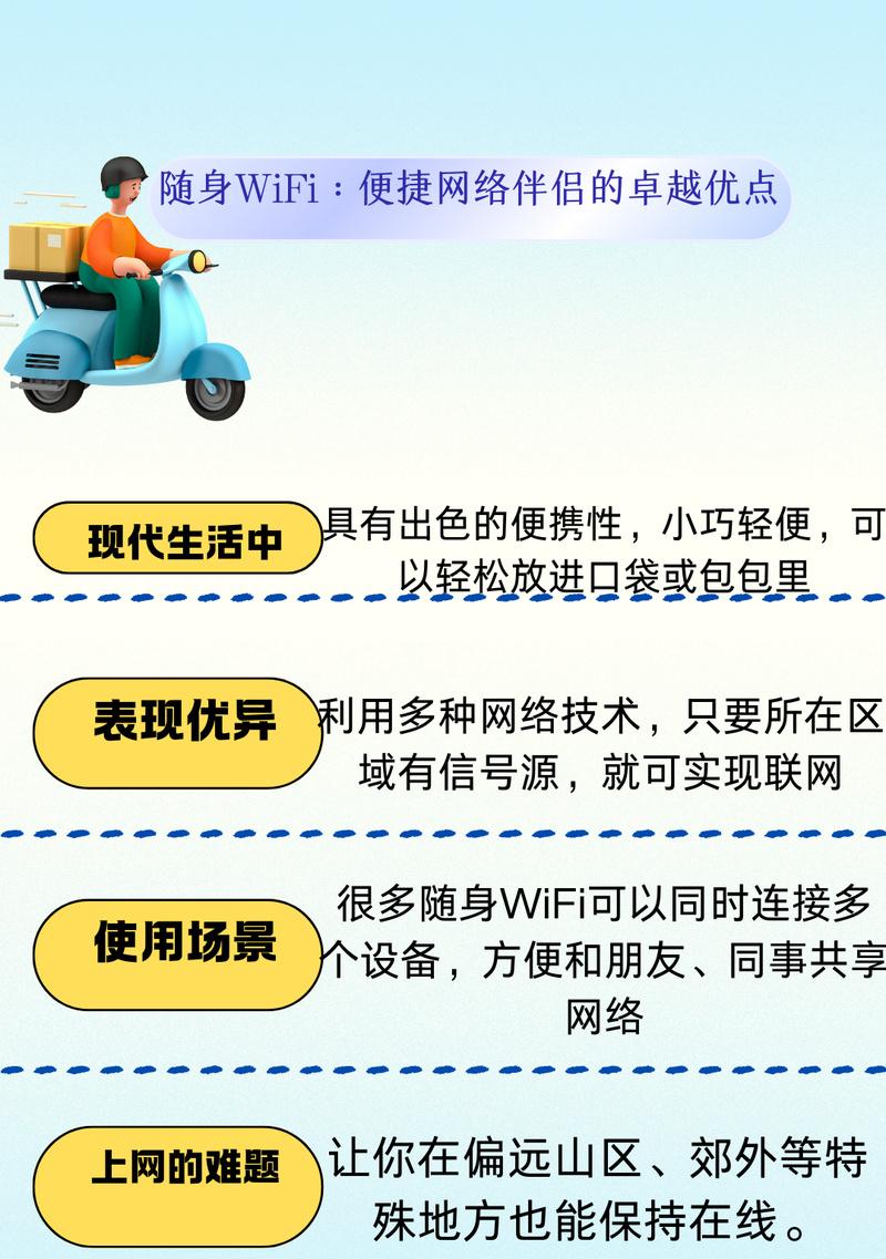 全速占用宽带路由器的方法有哪些？