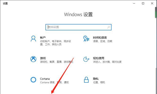 整理架路由器如何设置？设置过程中需要注意什么？