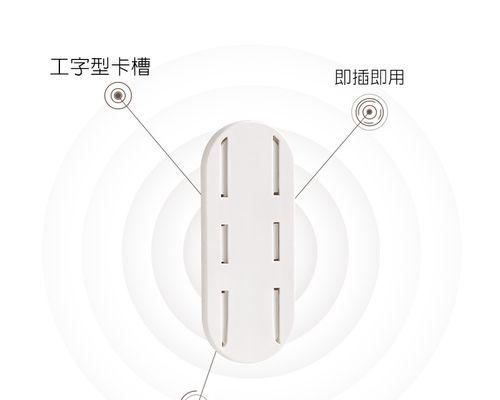 整理架路由器如何设置？设置过程中需要注意什么？