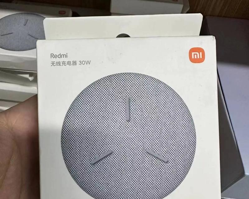 无线充电器80瓦功率有何特别之处？