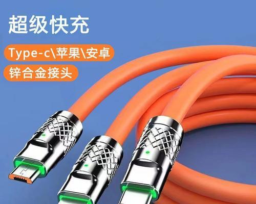 公母插头充电器的区分方法是什么？