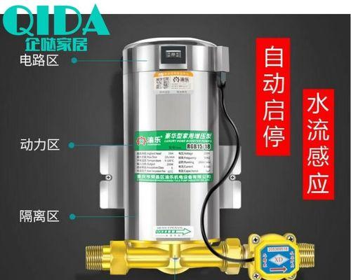 热水器高压阀门的作用是什么？