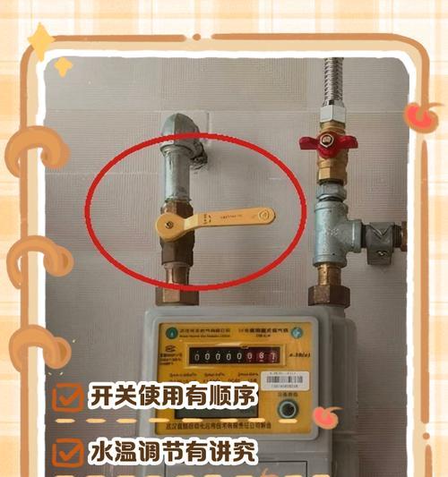 热水器高压阀门的作用是什么？