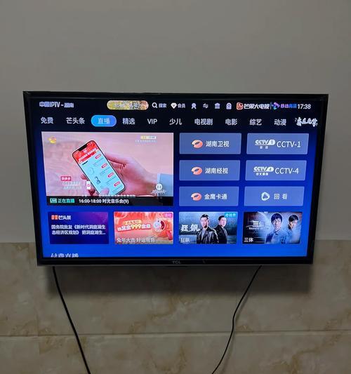 机顶盒换位置接线步骤图解是什么？