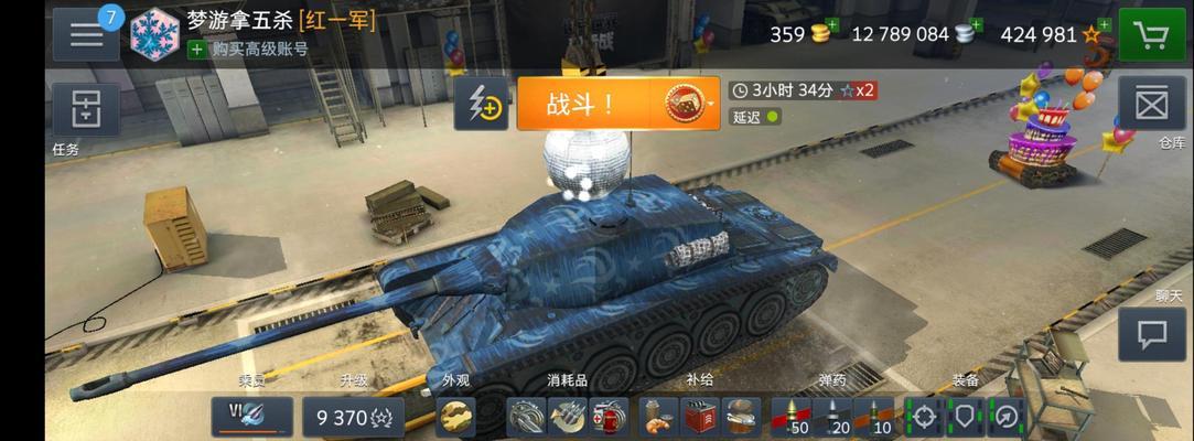 战第一怎么选择服务器？哪个服务器更适合我？