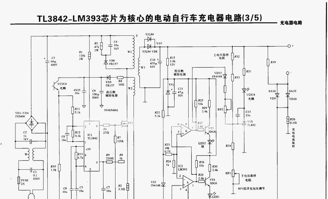 150安时锂电充电器功率是多少？选择充电器时应注意什么？