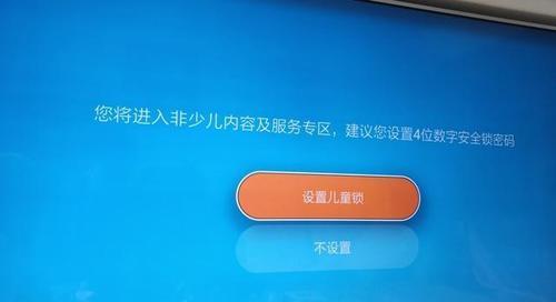 天猫机顶盒指示灯不亮是什么原因？如何解决？
